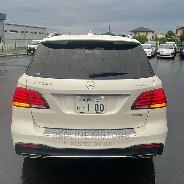 Mercedes-Benz GLE-Class 2017 White: High-Quality SUV for Sale