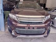 Used Toyota Harrier 2016 Brown - Quality Vehicle for sale