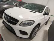 White 2017 Mercedes-Benz GLE-Class - For Sale Now for sale