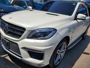 Used 2015 Mercedes-Benz M Class in White: High-End SUV for Sale for sale