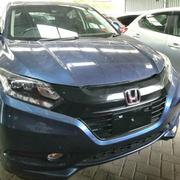 Stylish 2015 Honda Vezel in Blue: Compact and Efficient for sale