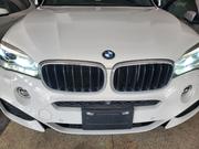 2016 BMW 220i Gold - Stylish Performance Sedan for sale