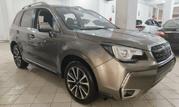 2016 Subaru Forester in Gold: Affordable and Spacious SUV for sale
