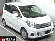 White 2016 Nissan Dayz - Compact Car for Sale for sale