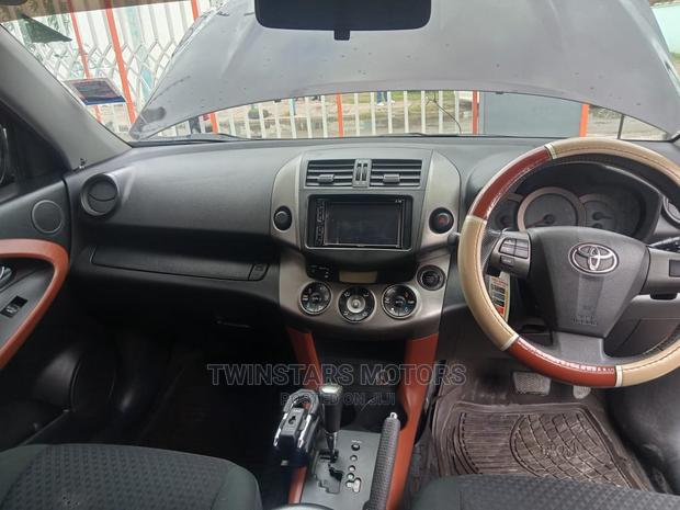 2012 Toyota Vanguard SUV in Purple - Excellent Used Vehicle