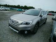 2017 Subaru Outback Silver: Top-tier Quality at a Great Price for sale