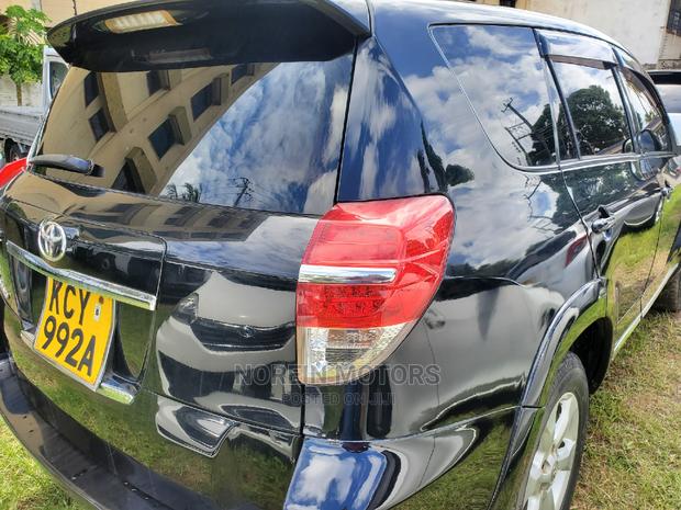 2012 Toyota Vanguard Black - Top-Quality Used SUV at Great Price