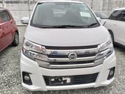 Nissan Dayz 2016 White for sale
