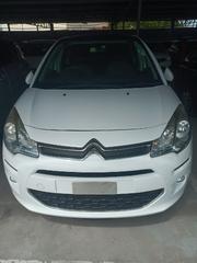 Citroen C3 2015 White for sale