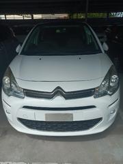 Citroen C3 2015 White for sale