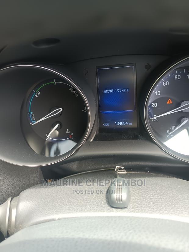 Toyota C-HR 2023 Silver