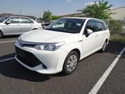 White 2016 Toyota Corolla Fielder: Unmatched Quality and Style for sale
