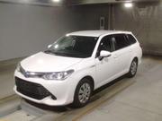 2016 Toyota Corolla Fielder White - Affordable Price, Great Quality for sale