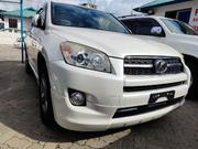 Used Toyota RAV4 2016 for Sale - White for sale