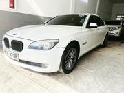 Experience a luxurious ride in the 2013 BMW 7 Series 740Li xDrive Pearl for sale