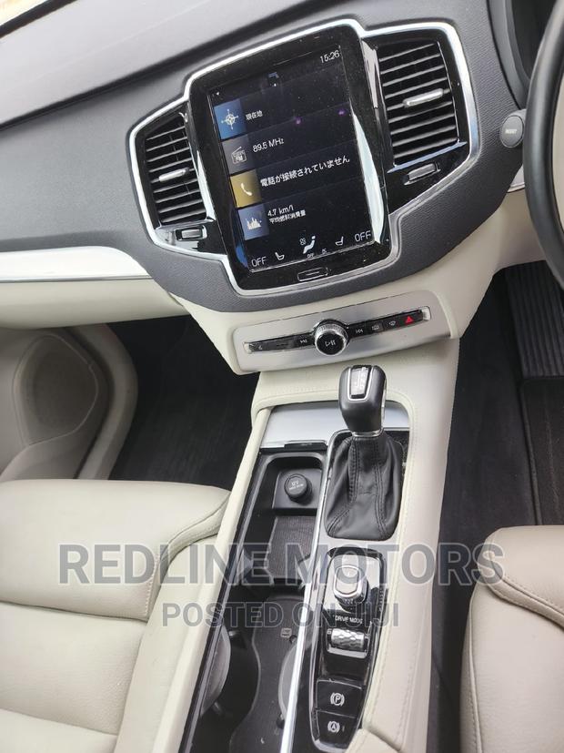 2017 Volvo XC90 Brown - Spacious SUV with Style and Comfort