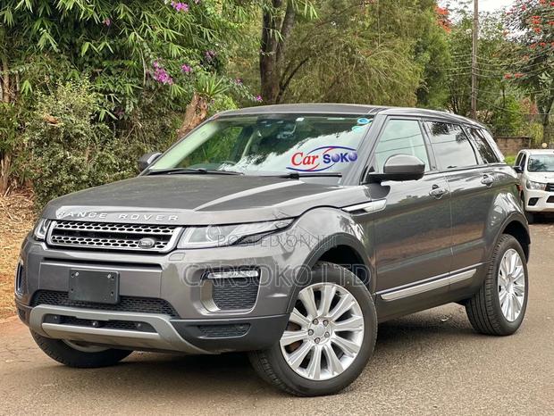 Used 2016 Land Rover Range Rover Evoque in Gray - Stylish and Powerful SUV