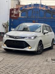 Second-Hand 2017 Toyota Corolla Fielder Off-White for sale