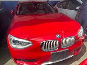 Red 2016 BMW 118i - Luxury Pre-owned Compact for sale