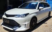 2017 Toyota Corolla Fielder White - Low Mileage Pre-owned Sedan for sale