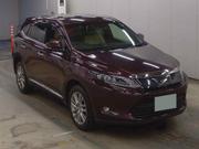 Red 2016 Toyota Harrier: Used Luxury SUV for Sale for sale