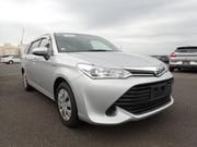 2016 Silver Toyota Corolla Fielder - Pre-owned Minivan for Sale for sale
