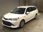 White 2016 Toyota Corolla Fielder - Pre-owned SUV Offer for sale