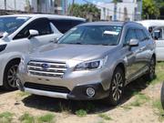2016 Subaru Outback Silver: Stylish SUV for Your Drive for sale