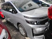 2016 Toyota Voxy Pearl: Luxury MPV for the Whole Family for sale
