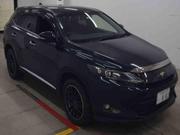 Used 2016 Toyota Harrier Black: Affordable Luxury SUV for sale