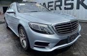 Premium S-Class: 2016 Mercedes-Benz S 400 Hybrid - Gray Edition for sale
