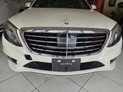 Off-White 2017 Luxury Mercedes-Benz S-Class for sale