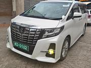 2021 Toyota Alphard Off-white: 2 Distinct Variants of the Premium Sedan for sale