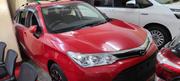 Red Pre-owned 2016 Toyota Corolla Fielder for sale