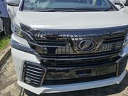 Off-White 2017 Toyota Vellfire - Luxury Minivan Efficiency for sale