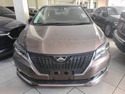 2017 Toyota Allion Gold - Stylish Used Luxury Car for sale
