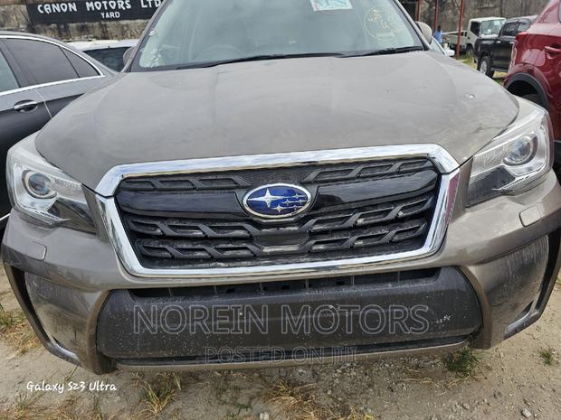 2017 Gold Subaru Forester: Powerful and Comfortable SUV
