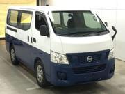 2016 Nissan Caravan White: High-Quality and Efficient for sale