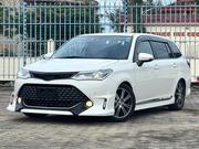 Toyota Corolla Fielder 2017 White for sale