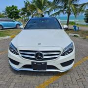 Certified Pre-Owned: 2017 Mercedes-Benz C200 Off-White Coupe for sale
