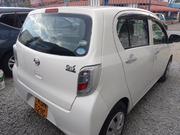 2016 Daihatsu Mira in Ivory: Pre-owned Compact Car for sale