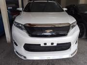 White 2017 Toyota Harrier - Sleek and Spacious SUV for Sale for sale