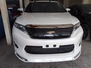 White 2017 Toyota Harrier - Sleek and Spacious SUV for Sale for sale