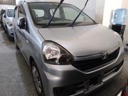 Gray 2016 Daihatsu Mira - Affordable Pre-owned Compact Car for sale