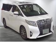 Premium 2017 Toyota Alphard in Pearl - Spacious MPV for sale
