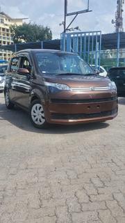 Brown Toyota Spade 1.5 2017 - Affordable, Reliable, and Stylish for sale