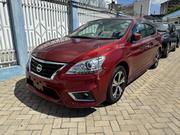 2017 Nissan Bluebird Red: The Perfect Blend of Style and Power for sale