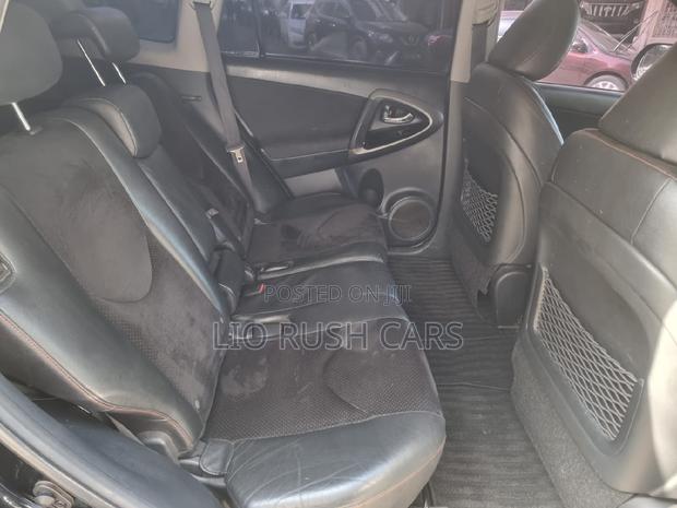 2013 Toyota Vanguard Black SUV - Used Vehicle