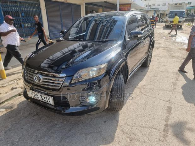 2013 Toyota Vanguard Black SUV - Used Vehicle