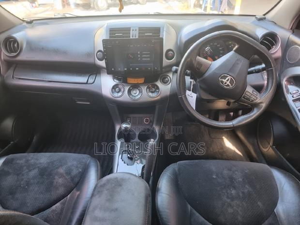 2013 Toyota Vanguard Black SUV - Used Vehicle